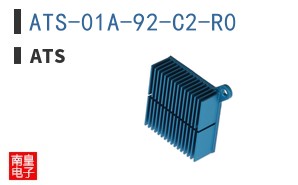 ATS-01A-92-C2-R0