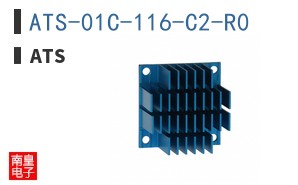 ATS-01C-116-C2-R0