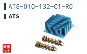 ATS-01C-132-C1-R0