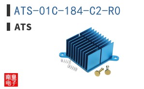ATS-01C-184-C2-R0