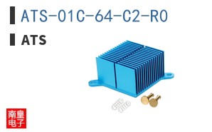 ATS-01C-64-C2-R0