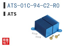ATS-01C-94-C2-R0