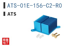 ATS-01E-156-C2-R0