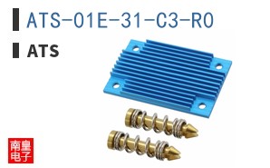 ATS-01E-31-C3-R0