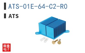 ATS-01E-64-C2-R0