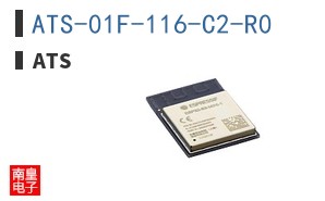 ATS-01F-116-C2-R0