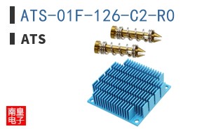 ATS-01F-126-C2-R0