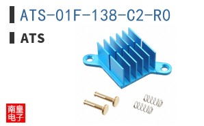 ATS-01F-138-C2-R0