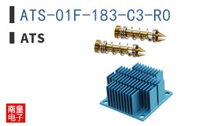 ATS-01F-183-C3-R0