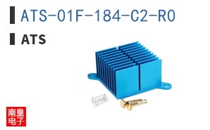 ATS-01F-184-C2-R0
