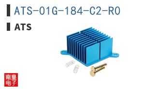 ATS-01G-184-C2-R0