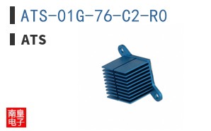 ATS-01G-76-C2-R0