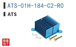 ATS-01H-184-C2-R0