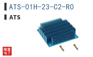 ATS-01H-23-C2-R0