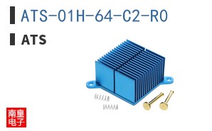 ATS-01H-64-C2-R0