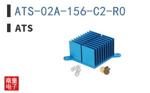 ATS-02A-156-C2-R0