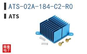 ATS-02A-184-C2-R0