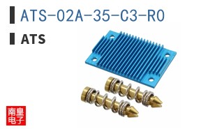 ATS-02A-35-C3-R0
