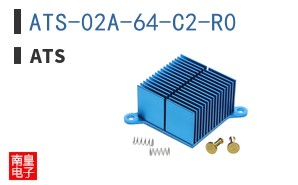 ATS-02A-64-C2-R0