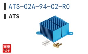 ATS-02A-94-C2-R0
