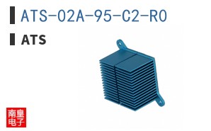 ATS-02A-95-C2-R0