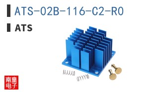 ATS-02B-116-C2-R0