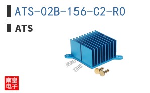ATS-02B-156-C2-R0