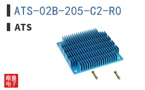 ATS-02B-205-C2-R0