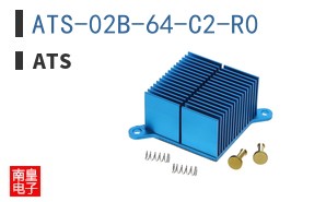 ATS-02B-64-C2-R0
