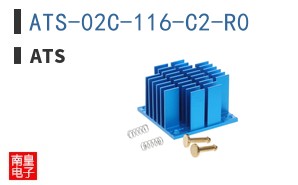 ATS-02C-116-C2-R0