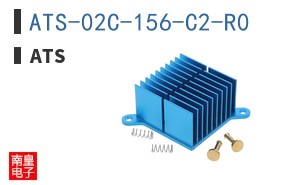ATS-02C-156-C2-R0