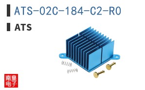 ATS-02C-184-C2-R0