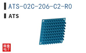 ATS-02C-206-C2-R0