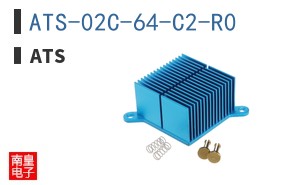 ATS-02C-64-C2-R0