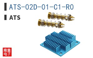 ATS-02D-01-C1-R0