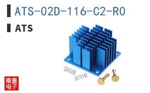 ATS-02D-116-C2-R0