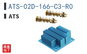 ATS-02D-166-C3-R0