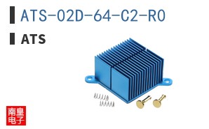 ATS-02D-64-C2-R0
