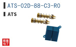 ATS-02D-88-C3-R0