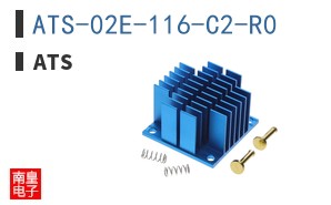 ATS-02E-116-C2-R0