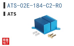 ATS-02E-184-C2-R0