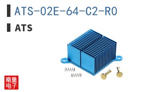 ATS-02E-64-C2-R0