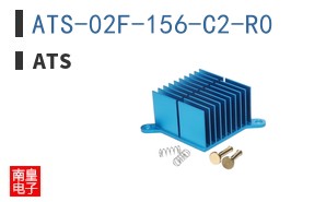 ATS-02F-156-C2-R0