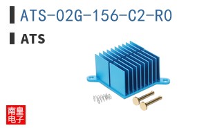 ATS-02G-156-C2-R0