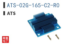 ATS-02G-165-C2-R0