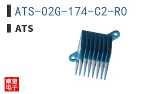 ATS-02G-174-C2-R0
