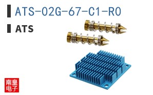 ATS-02G-67-C1-R0