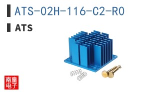 ATS-02H-116-C2-R0