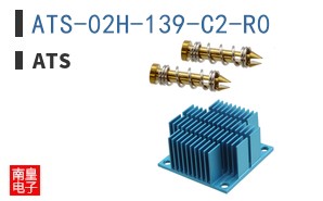 ATS-02H-139-C2-R0