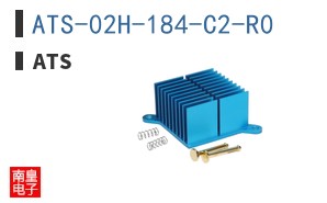 ATS-02H-184-C2-R0